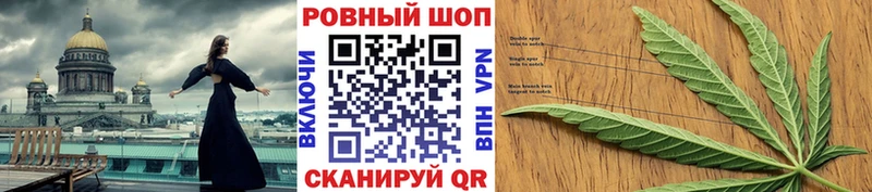Какие есть наркотики Кольчугино A PVP  Гашиш  LSD-25  КОКАИН 