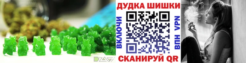 Еда ТГК конопля  дарк нет клад  Кольчугино  цена наркотик 