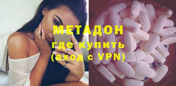 Альфа ПВП Богданович