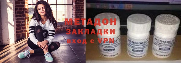 a pvp Богородск
