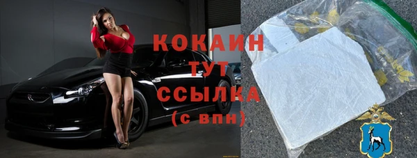 Альфа ПВП Богданович