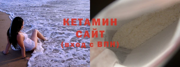 Альфа ПВП Богданович