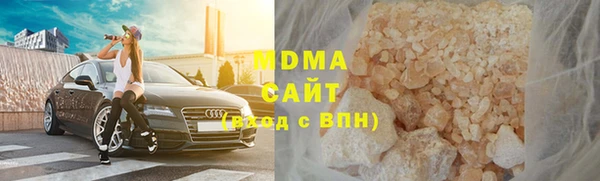 герыч Богородицк