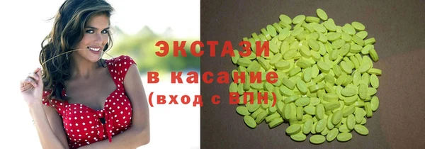 Альфа ПВП Богданович