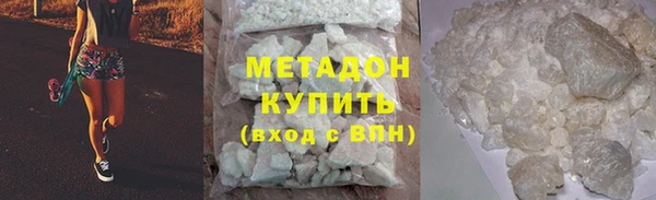 герыч Богородицк