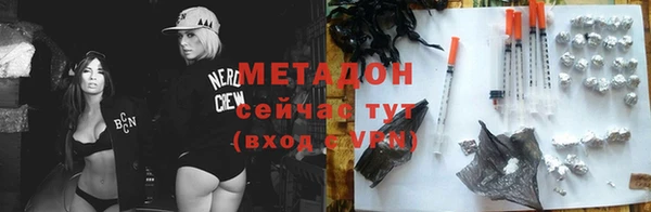 a pvp Богородск