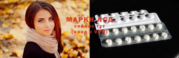 a pvp Богородск