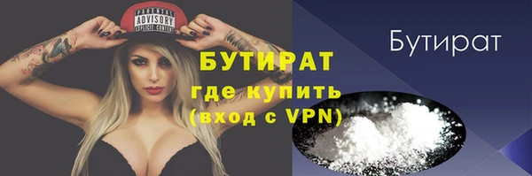 Альфа ПВП Богданович