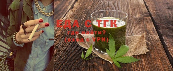 a pvp Богородск