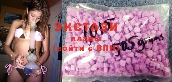 Альфа ПВП Богданович