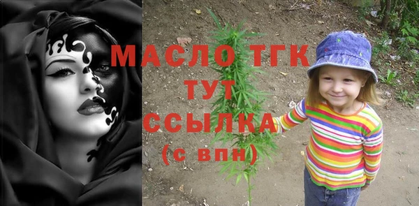 Альфа ПВП Богданович