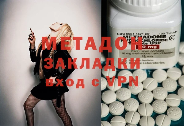 Альфа ПВП Богданович