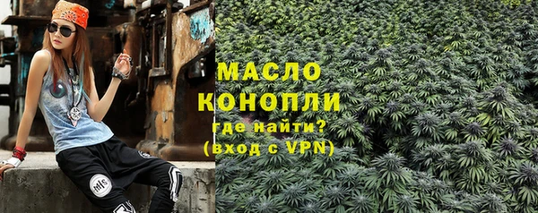 a pvp Богородск
