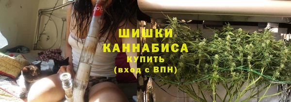 герыч Богородицк