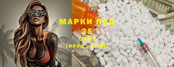 a pvp Богородск