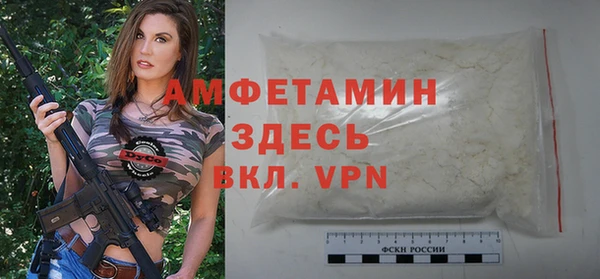 Альфа ПВП Богданович