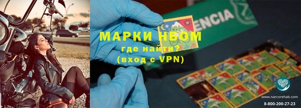 герыч Богородицк