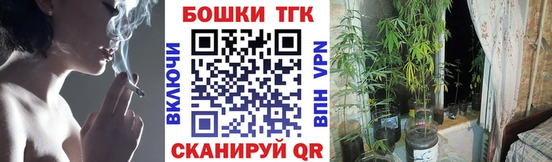 Шишки марихуана White Widow  Кольчугино 